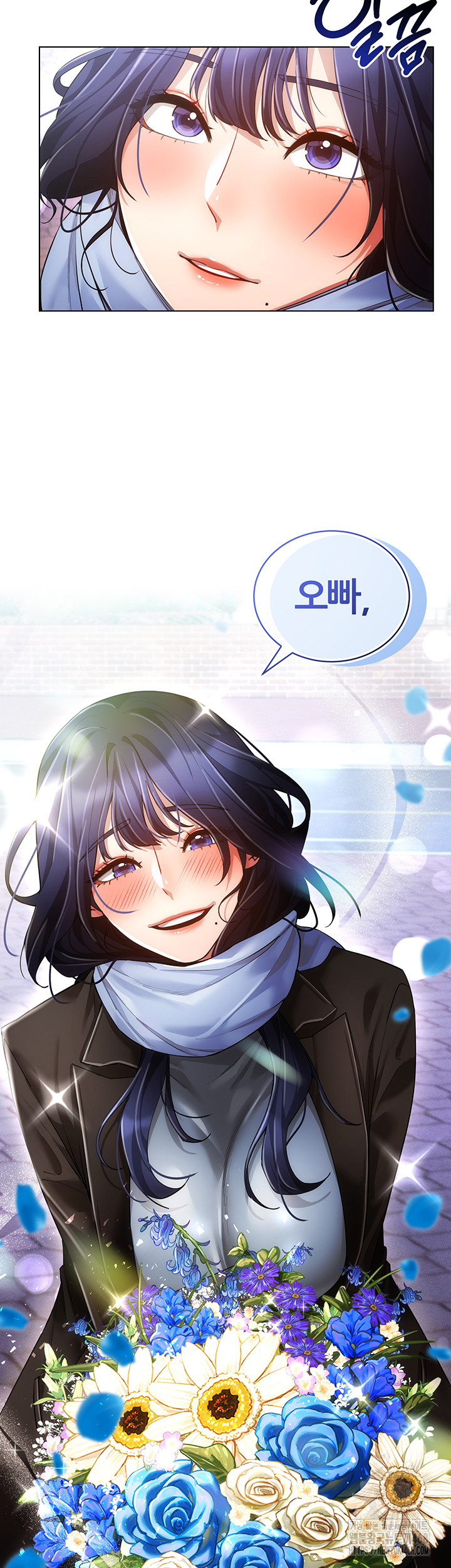 Using Eroge Abilities In Real Life Raw Chapter 60 - Page 16