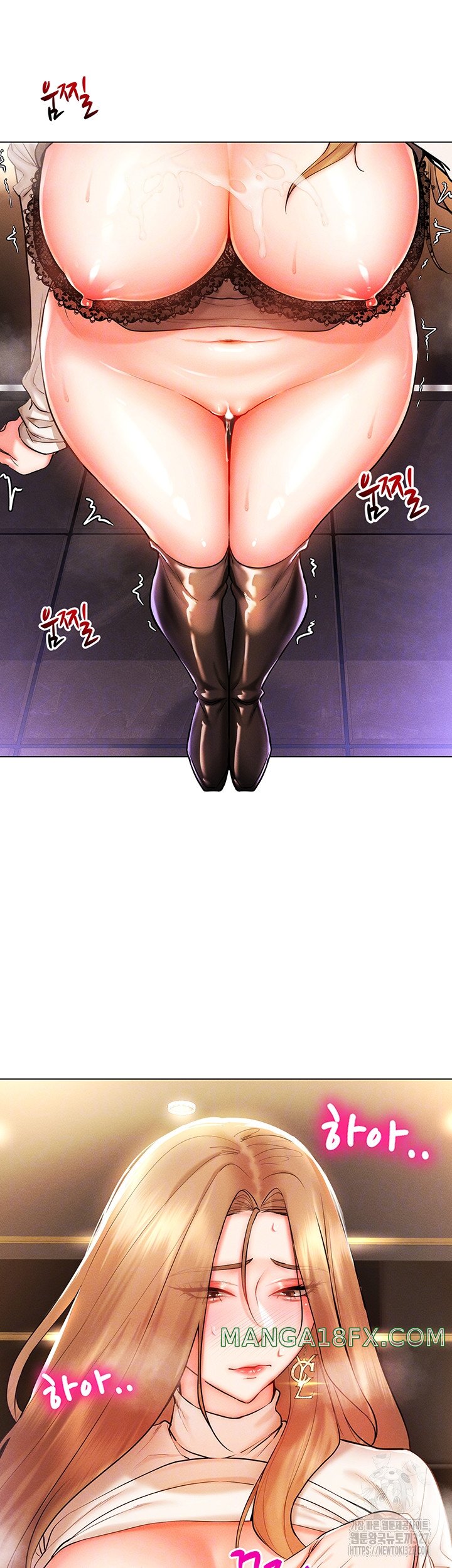 Using Eroge Abilities In Real Life Raw Chapter 7 - Page 12