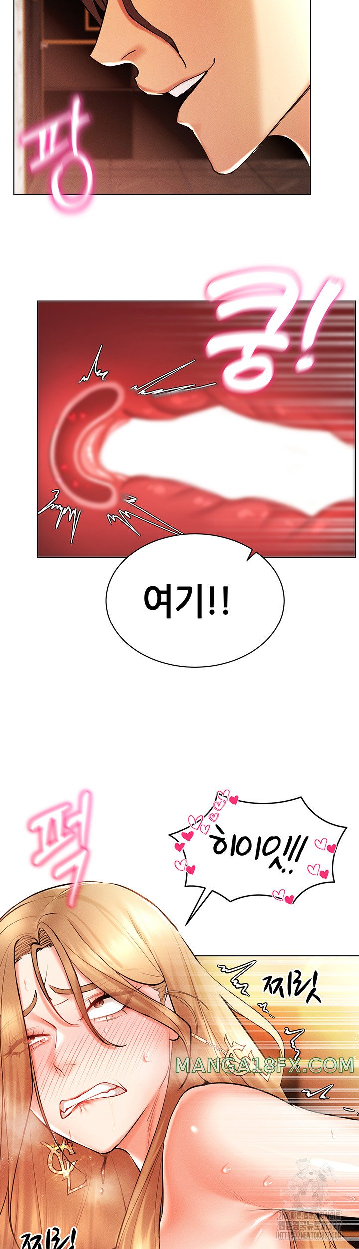 Using Eroge Abilities In Real Life Raw Chapter 7 - Page 28