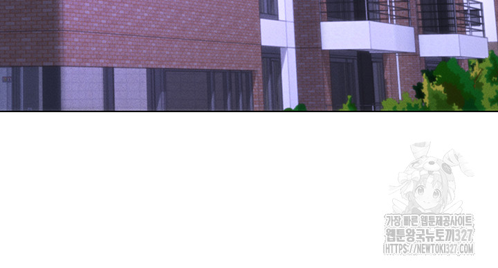 Using Eroge Abilities In Real Life Raw Chapter 7 - Page 54