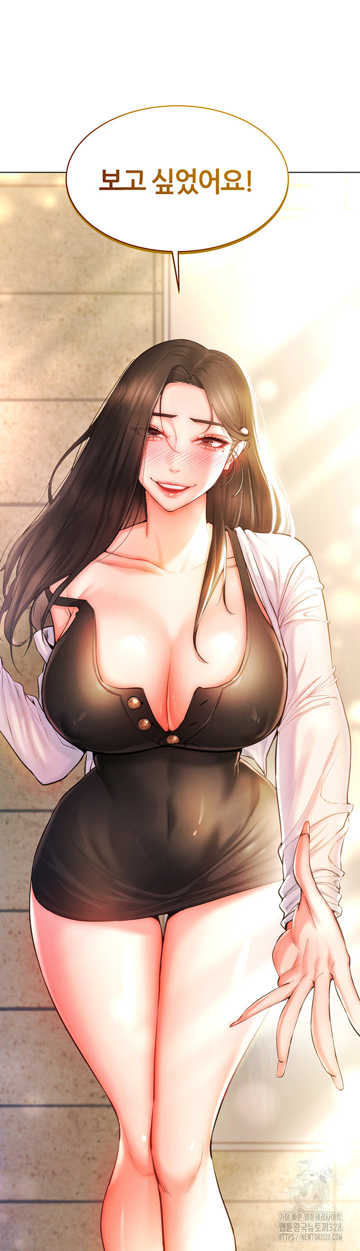 Using Eroge Abilities In Real Life Raw Chapter 8 - Page 3