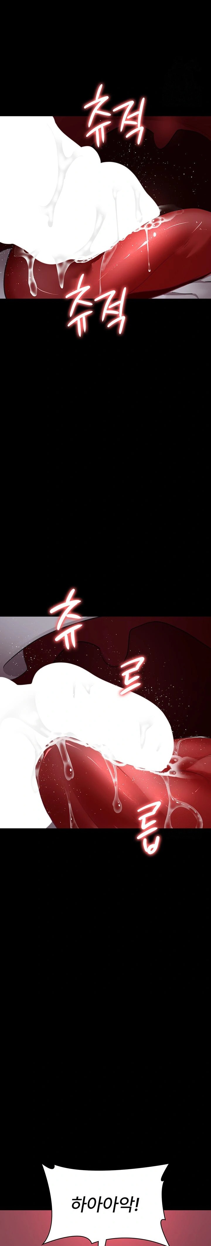 Night Hospital Raw Chapter 100 - Page 22