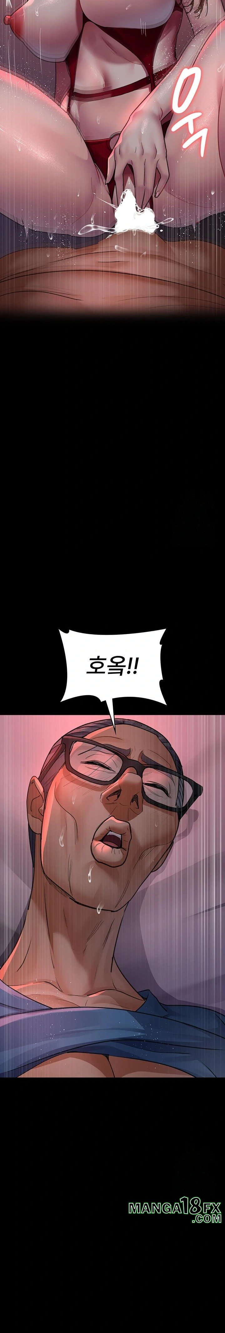 Night Hospital Raw Chapter 100 - Page 30