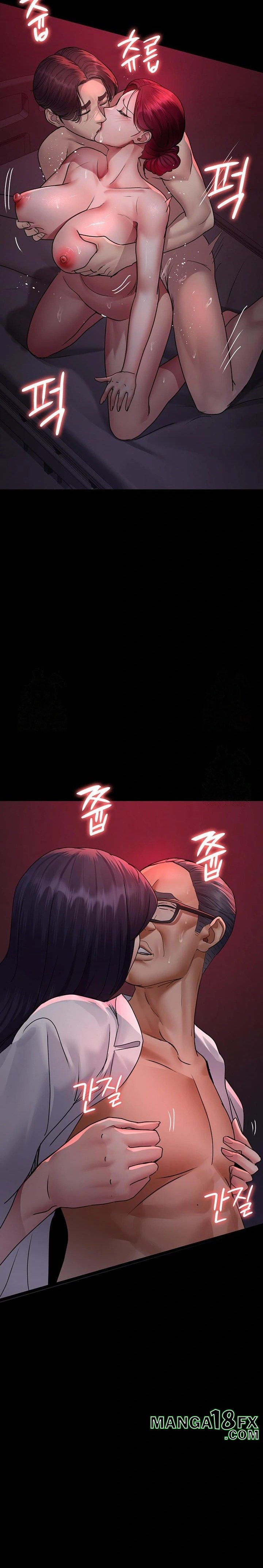 Night Hospital Raw Chapter 103 - Page 39