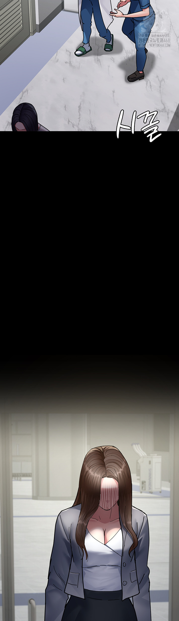 Night Hospital Raw Chapter 108 - Page 31