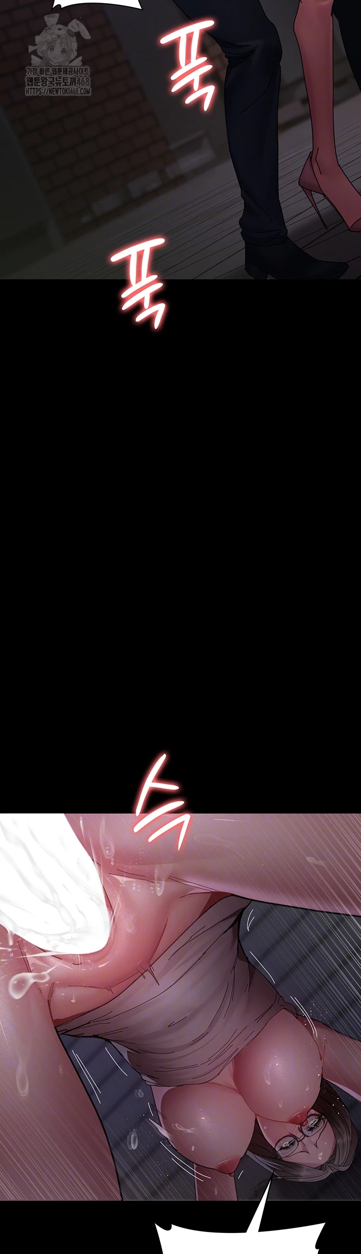 Night Hospital Raw Chapter 108 - Page 4