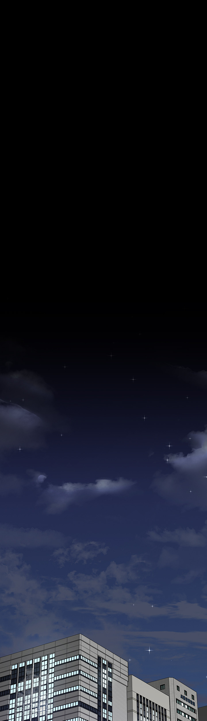 Night Hospital Raw Chapter 108 - Page 46