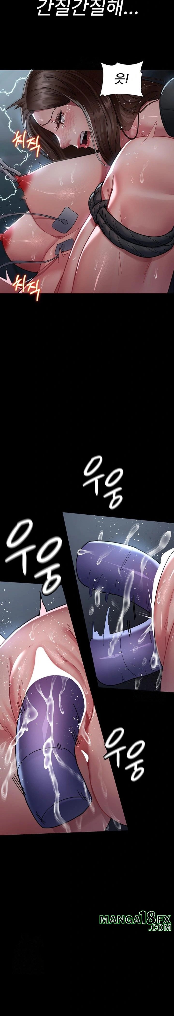 Night Hospital Raw Chapter 109 - Page 21