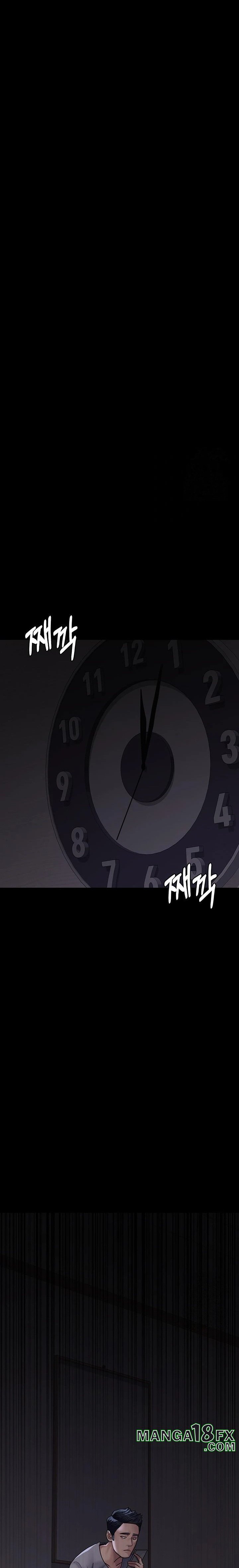 Night Hospital Raw Chapter 109 - Page 32