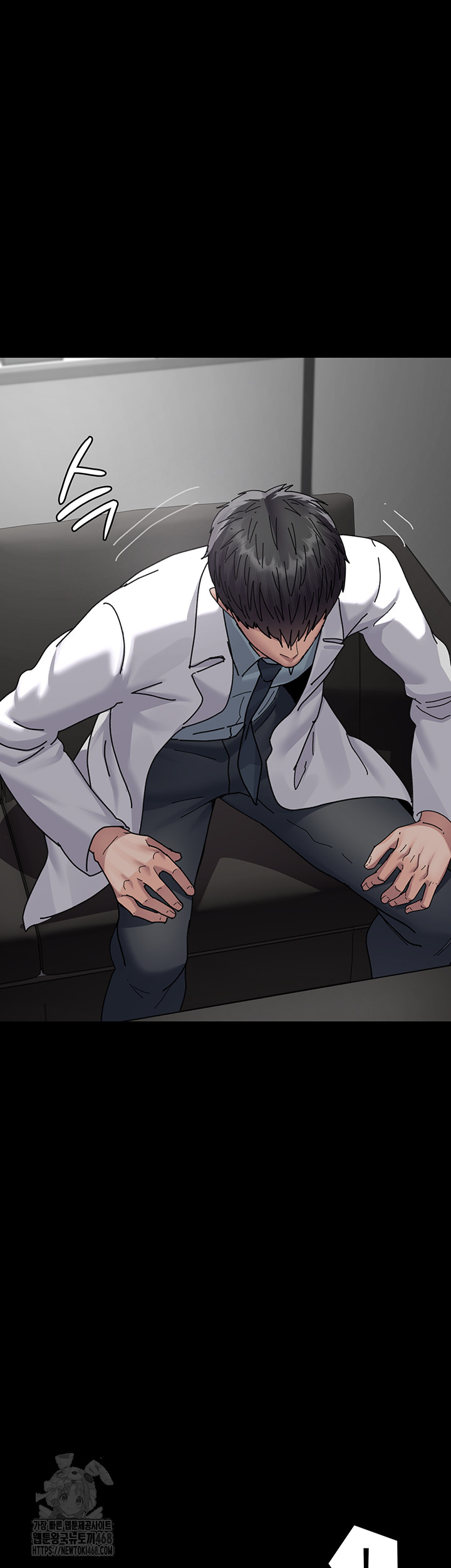 Night Hospital Raw Chapter 111 - Page 30