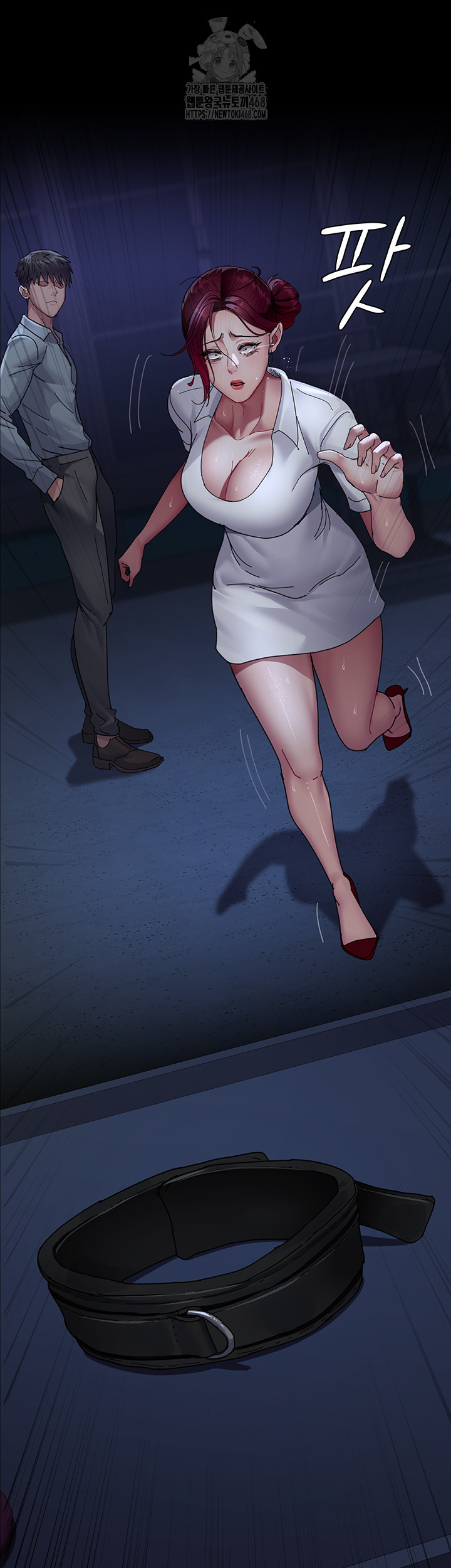 Night Hospital Raw Chapter 111 - Page 55