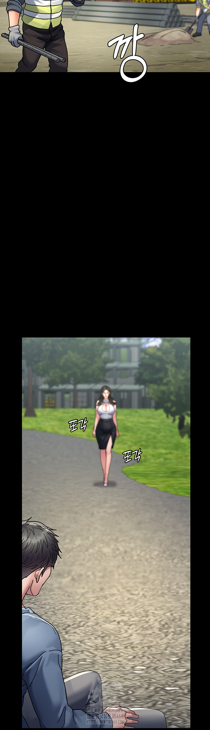 Night Hospital Raw Chapter 113 - Page 49