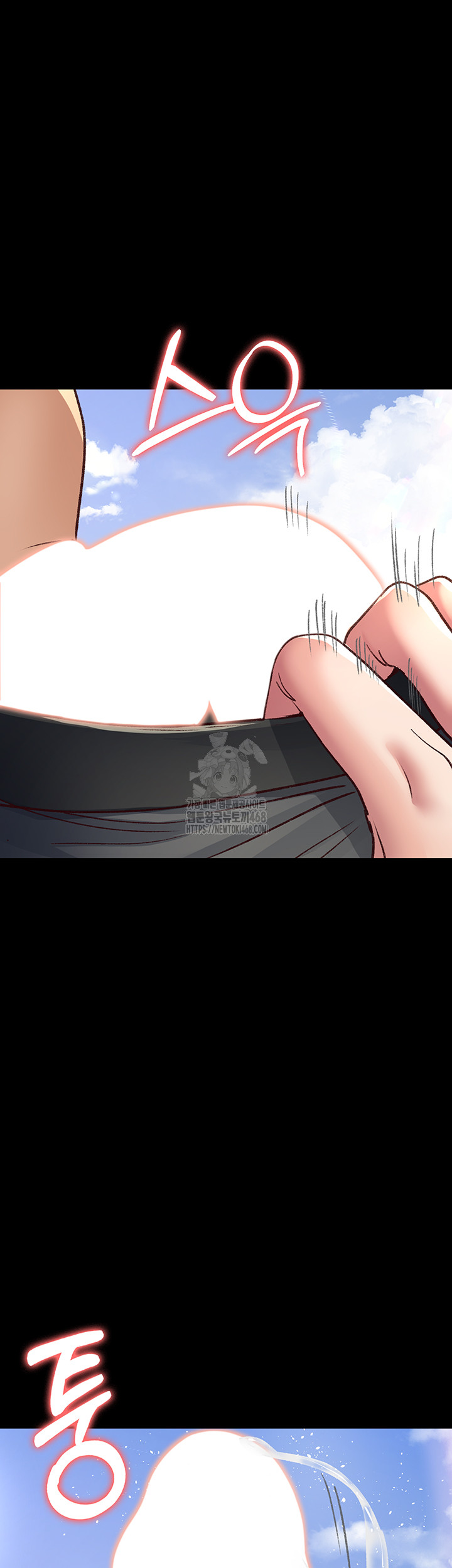 Night Hospital Raw Chapter 114 - Page 60