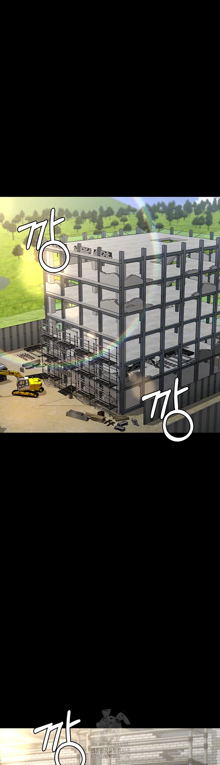 Night Hospital Raw Chapter 114 - Page 8