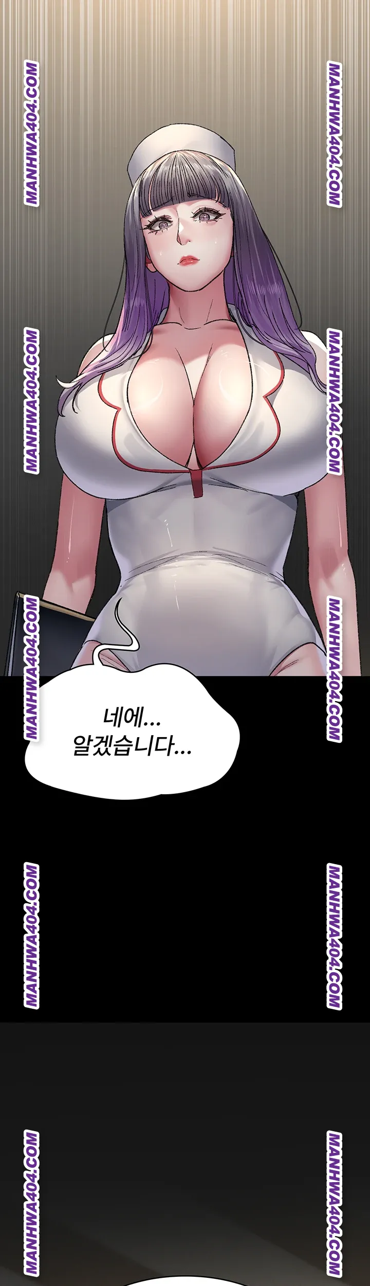 Night Hospital Raw Chapter 121 - Page 26
