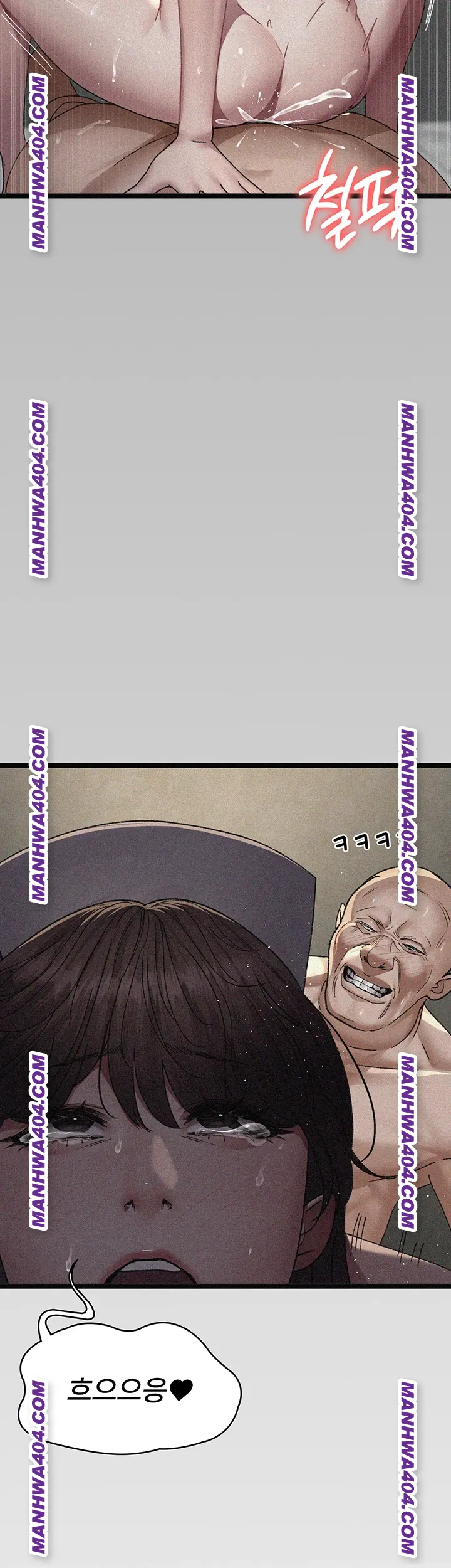 Night Hospital Raw Chapter 121 - Page 30