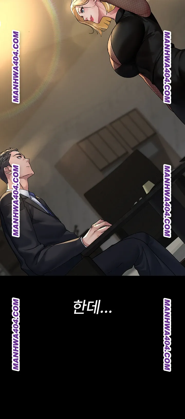 Night Hospital Raw Chapter 121 - Page 45