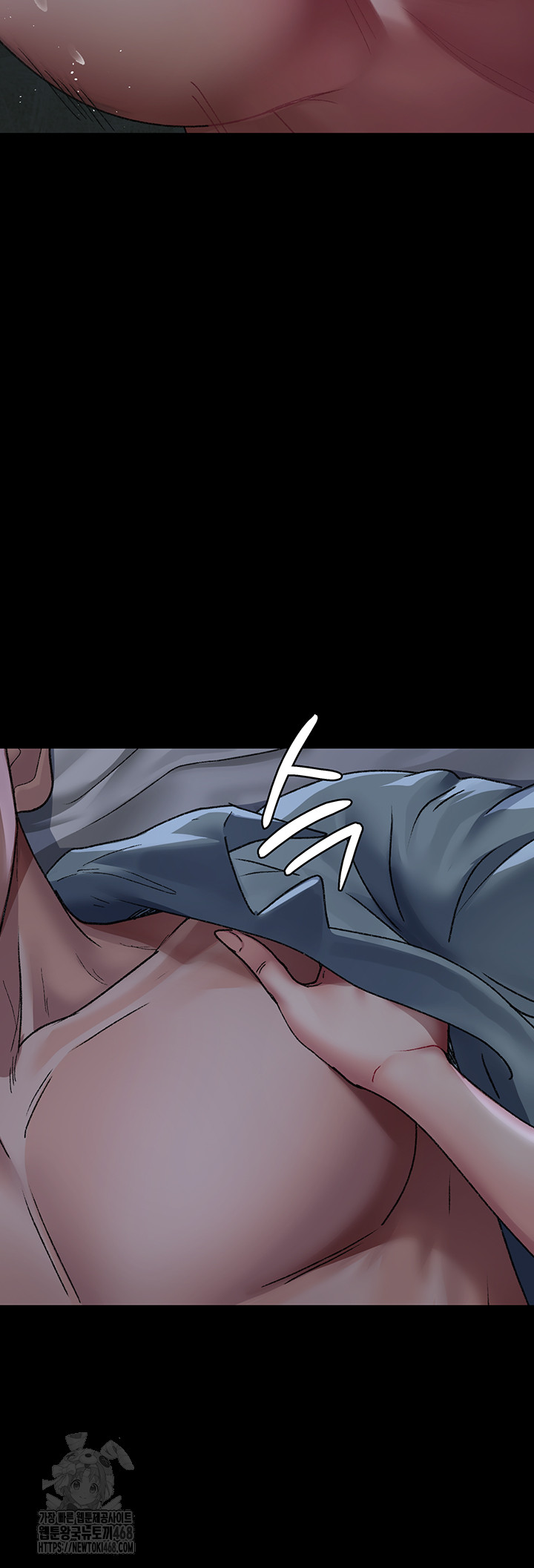 Night Hospital Raw Chapter 123 - Page 54