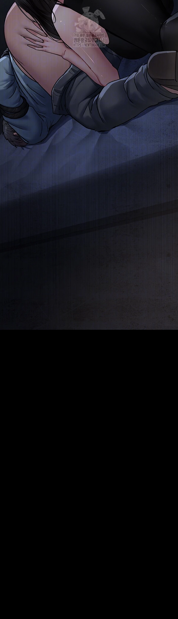 Night Hospital Raw Chapter 123 - Page 6