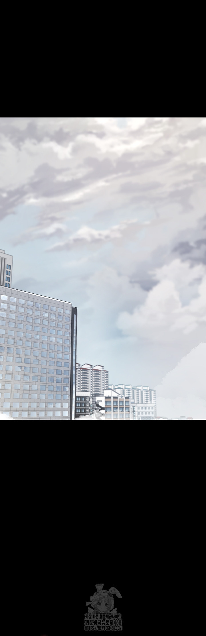 Night Hospital Raw Chapter 124 - Page 28