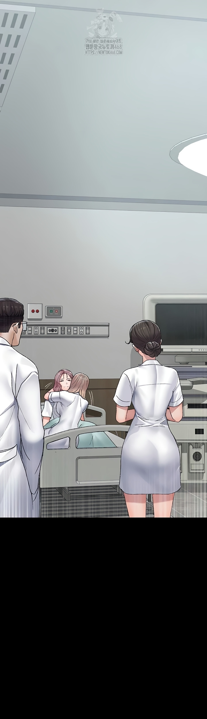 Night Hospital Raw Chapter 127 - Page 49