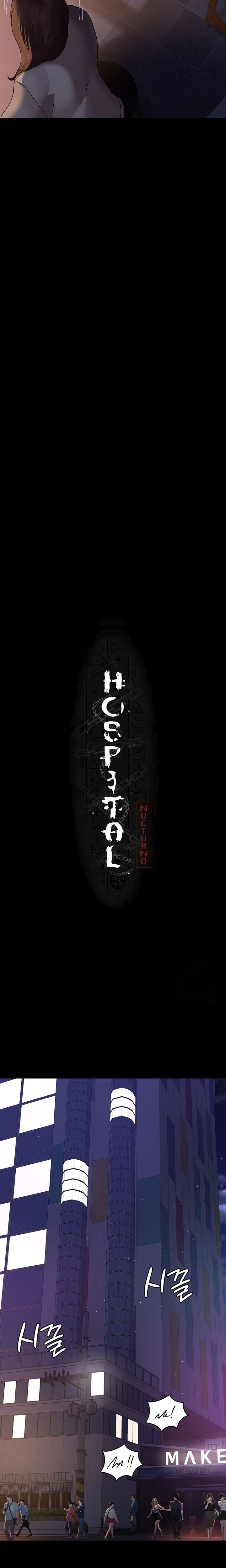 Night Hospital Raw Chapter 26 - Page 3