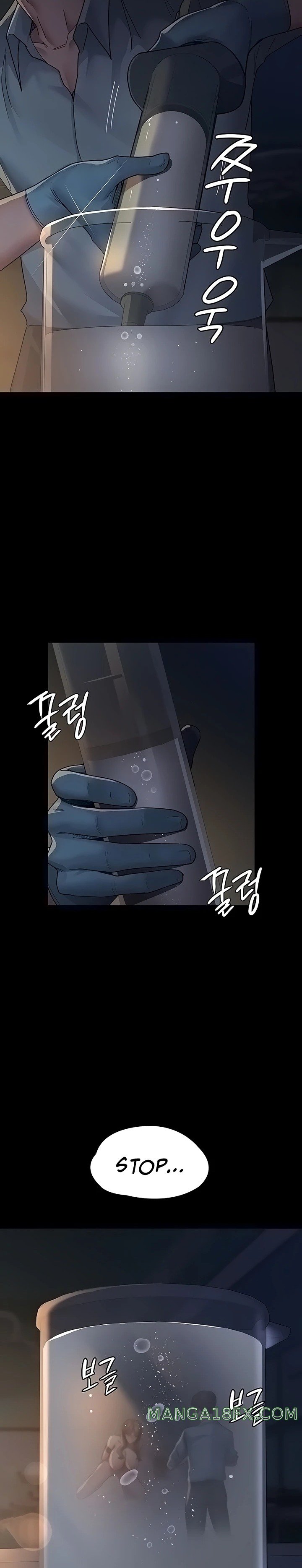 Night Hospital Raw Chapter 31 - Page 5