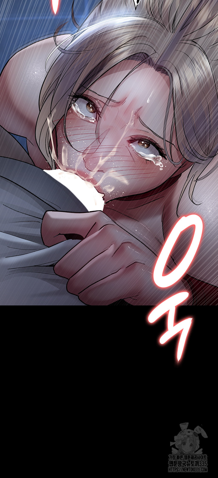 Night Hospital Raw Chapter 49 - Page 47