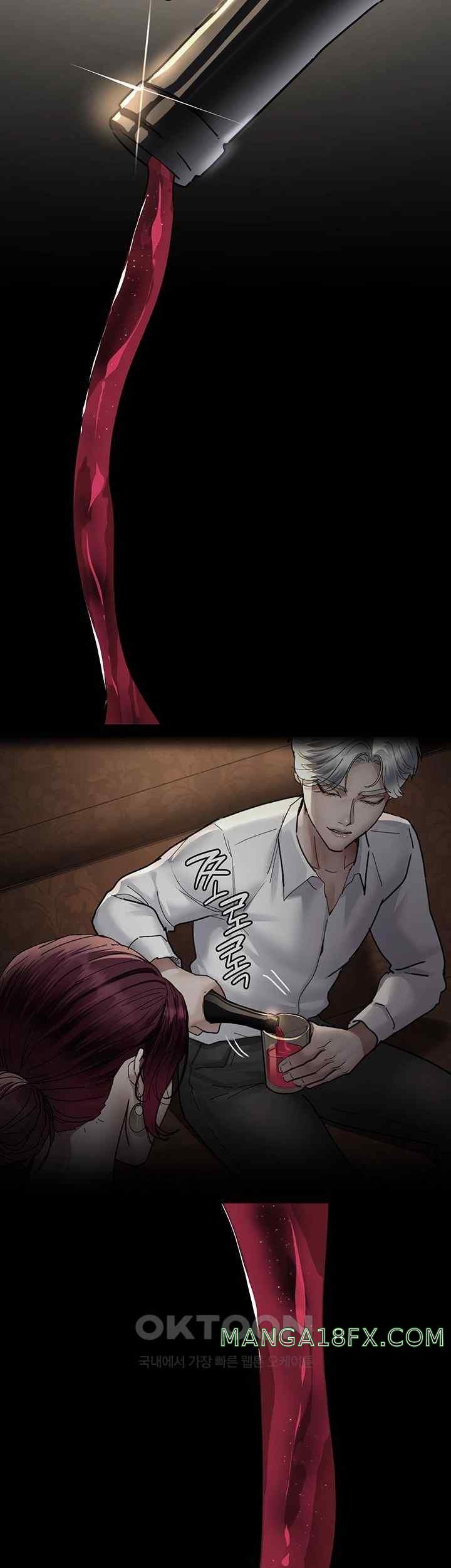 Night Hospital Raw Chapter 53 - Page 51