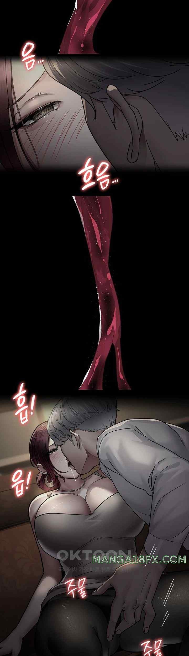 Night Hospital Raw Chapter 53 - Page 55