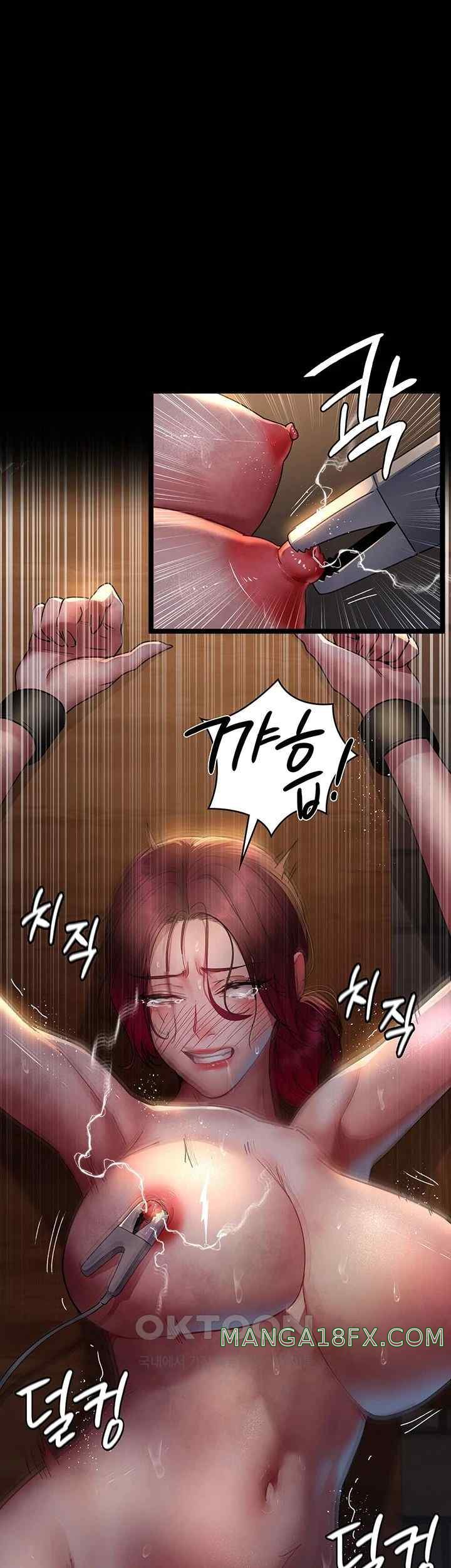 Night Hospital Raw Chapter 56 - Page 21