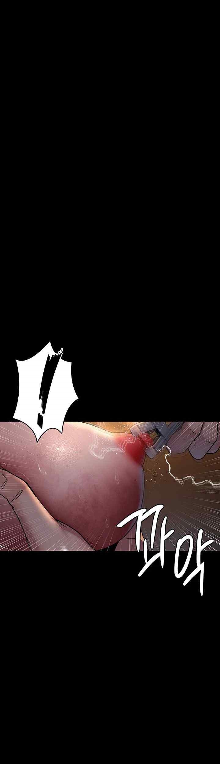 Night Hospital Raw Chapter 56 - Page 24