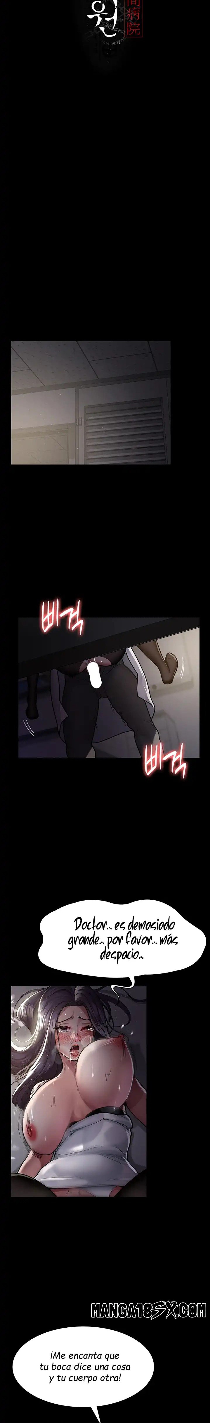 Night Hospital Raw Chapter 6 - Page 12