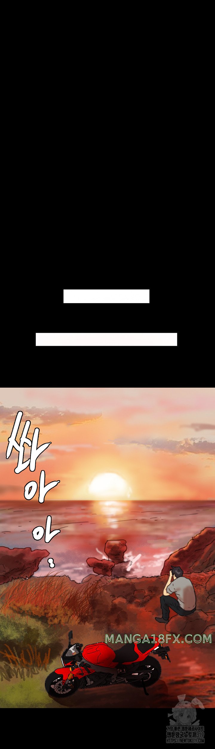 Benefactor’s Daughters Raw Chapter 11 - Page 39