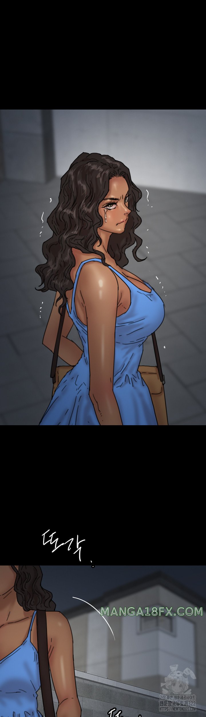 Benefactor’s Daughters Raw Chapter 14 - Page 34