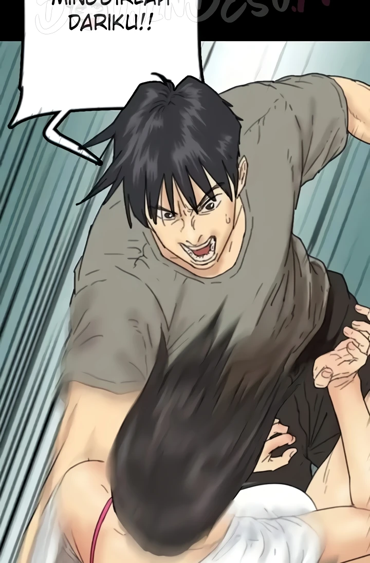 Benefactor’s Daughters Raw Chapter 17 - Page 18