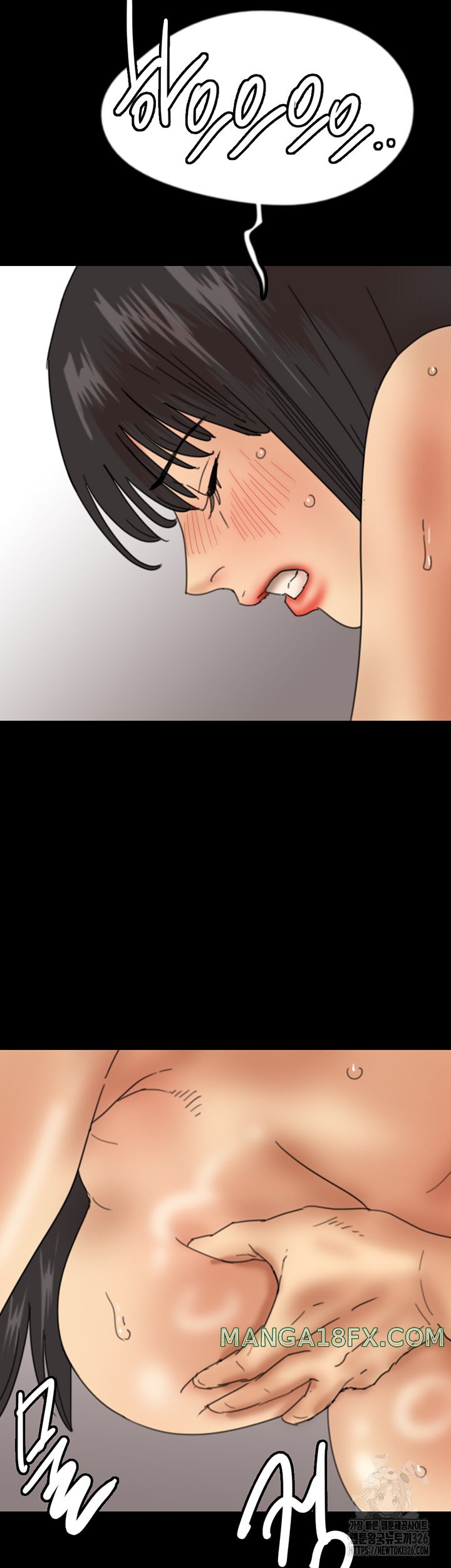 Benefactor’s Daughters Raw Chapter 18 - Page 45