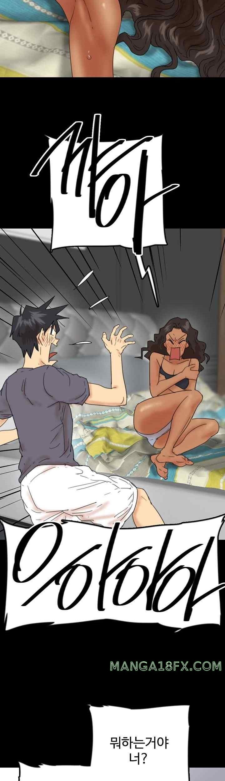 Benefactor’s Daughters Raw Chapter 30 - Page 26