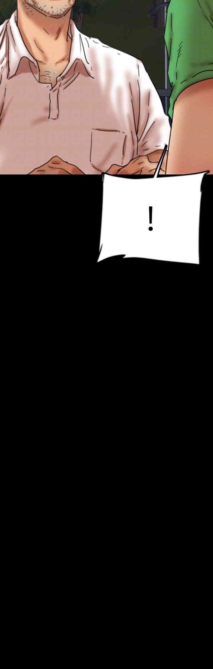 Benefactor’s Daughters Raw Chapter 55 - Page 9