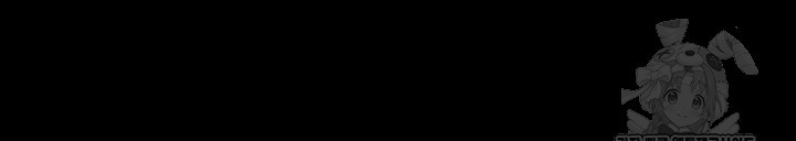 Benefactor’s Daughters Raw Chapter 62 - Page 21