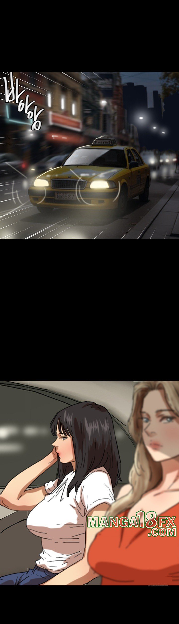 Benefactor’s Daughters Raw Chapter 63 - Page 33