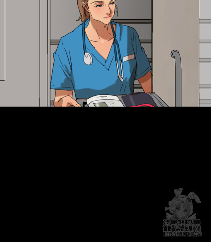 Benefactor’s Daughters Raw Chapter 68 - Page 20