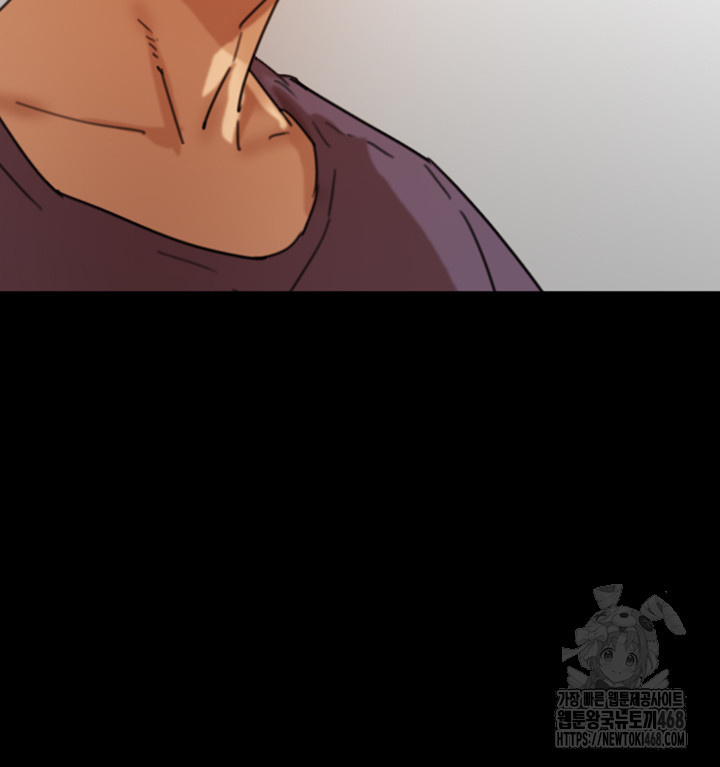 Benefactor’s Daughters Raw Chapter 68 - Page 50