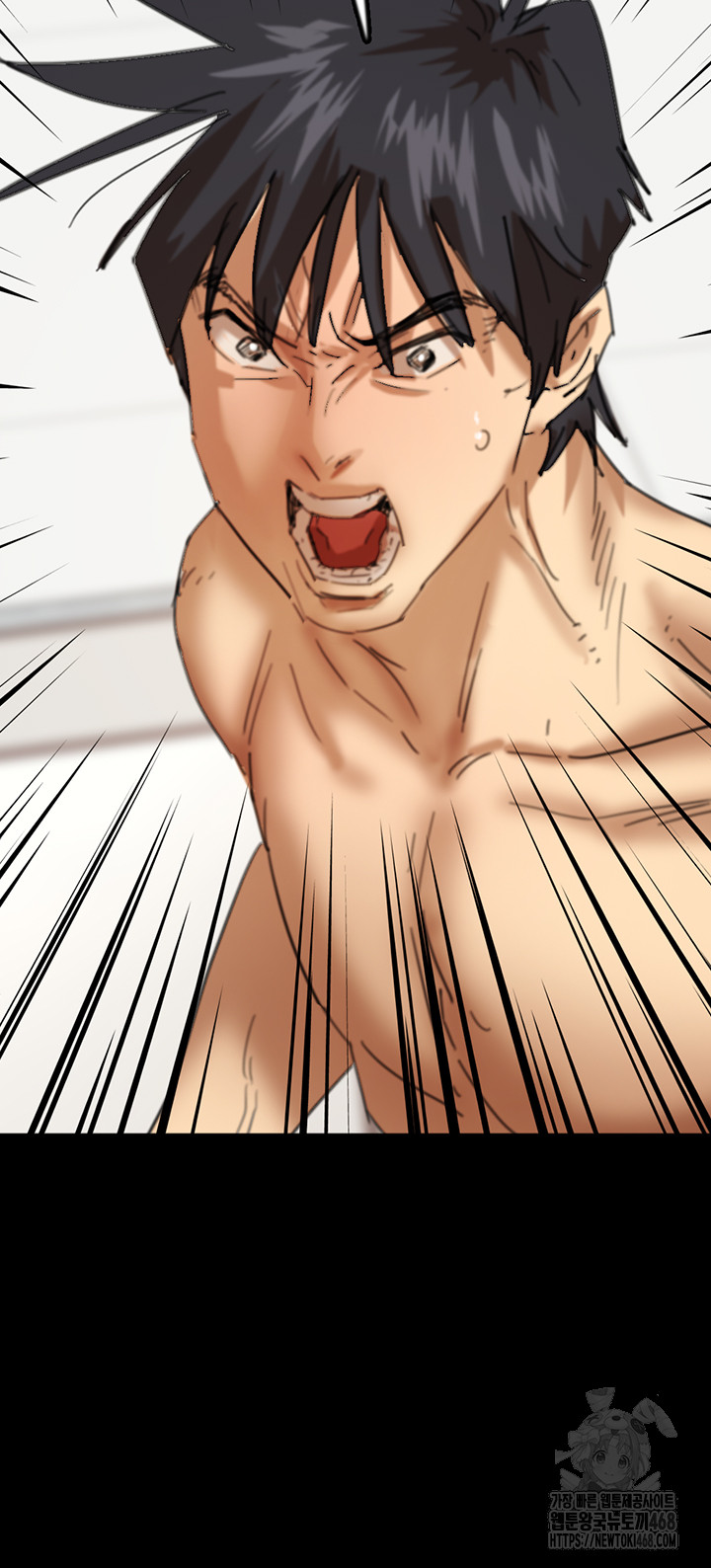 Benefactor’s Daughters Raw Chapter 77 - Page 49