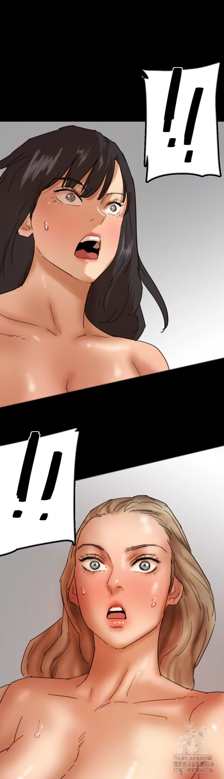 Benefactor’s Daughters Raw Chapter 78 - Page 4