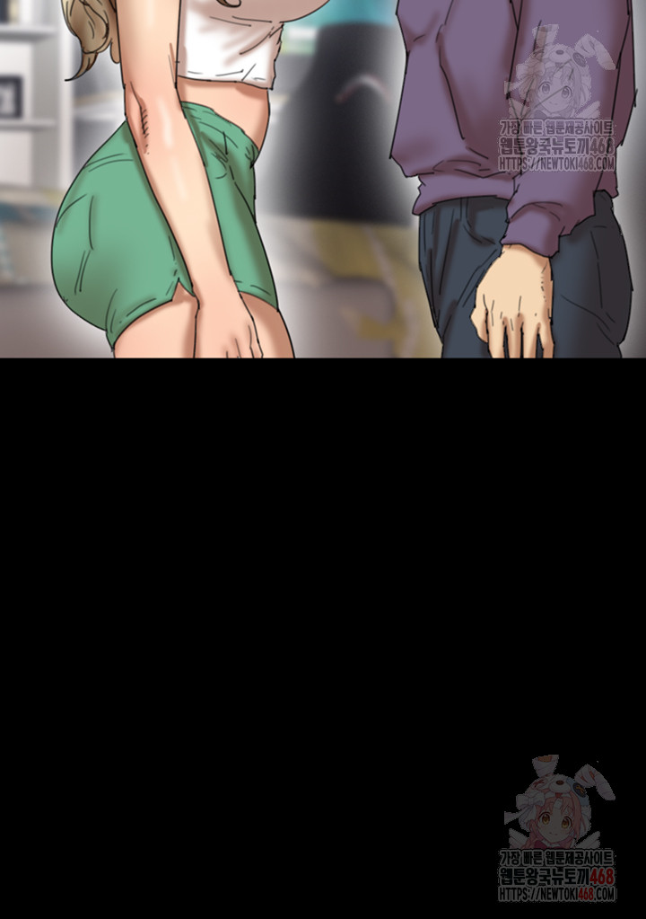 Benefactor’s Daughters Raw Chapter 80 - Page 50