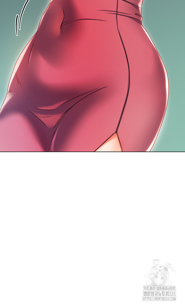 Sex Lottery Raw Chapter 1 - Page 111