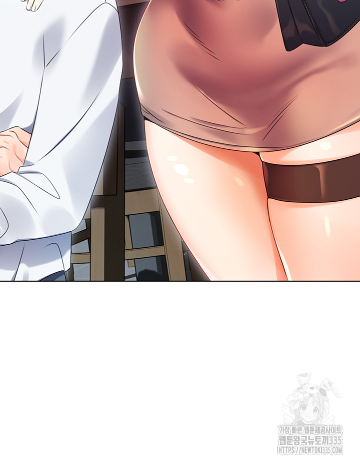 Sex Lottery Raw Chapter 1 - Page 55