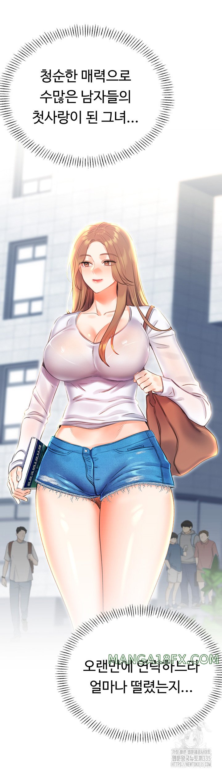 Sex Lottery Raw Chapter 1 - Page 58