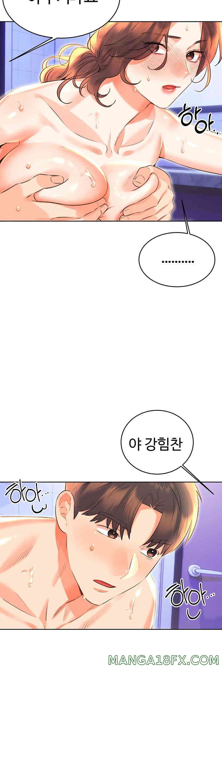 Sex Lottery Raw Chapter 18 - Page 21